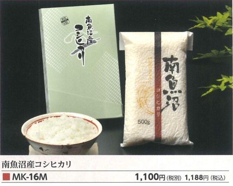 �����i�@�싛���Y�R�V�q�J��